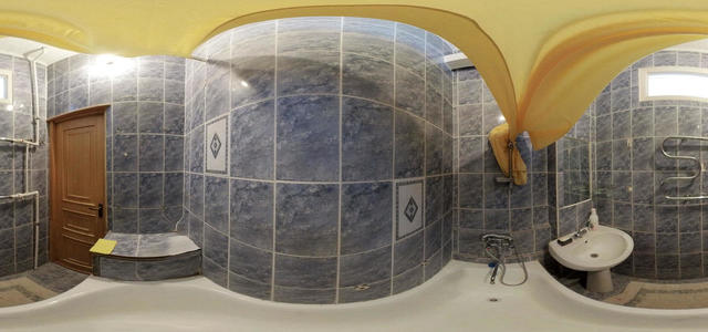 bath