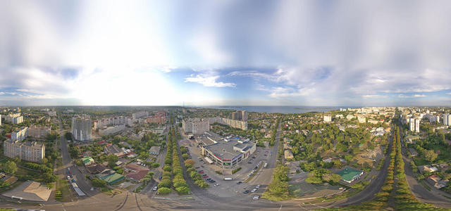 Плазма