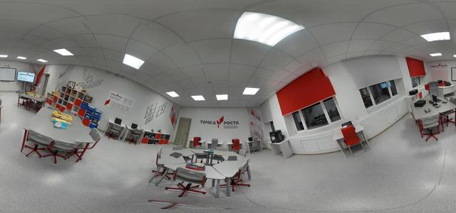 Кабинет информатики
