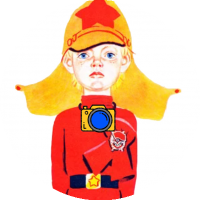 Павел Старицин