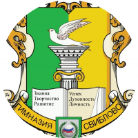 ИТ - Полигон