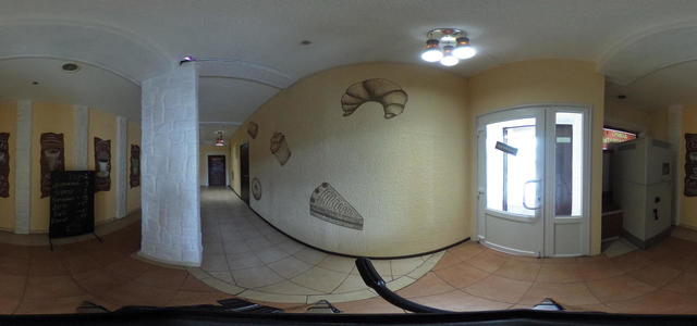 Вход