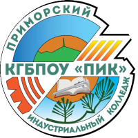 КГБПОУ "ПИК"