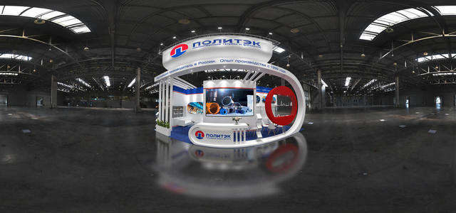 Polytek