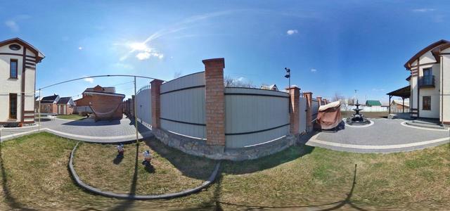 Yard 1
