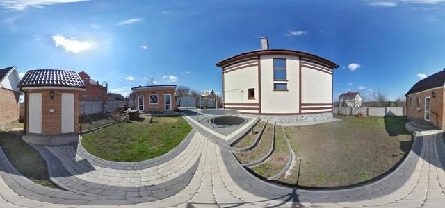 yard 4
