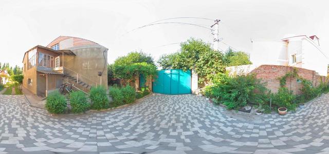 yard