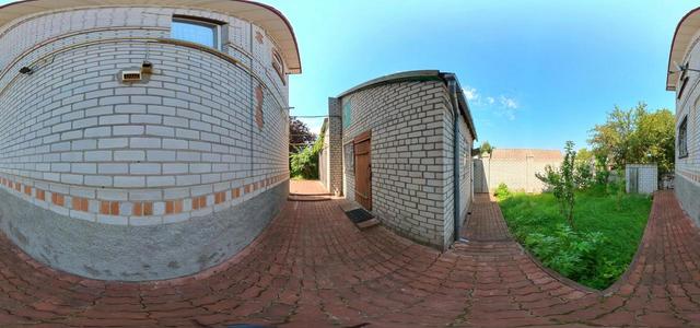 Yard 2