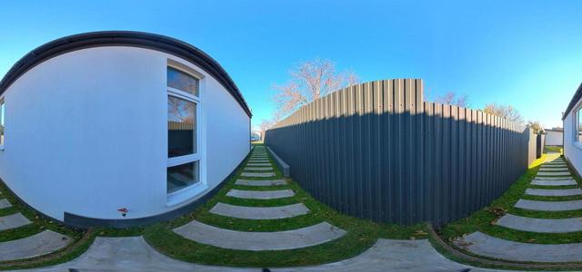 Yard 2