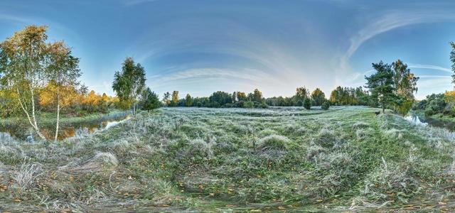 Седая осень