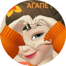 Ju Ju