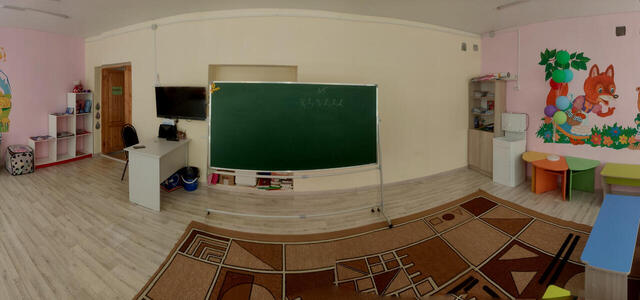Preschool 2