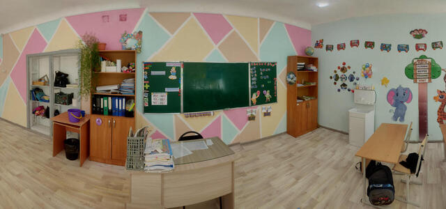 Preschool 3