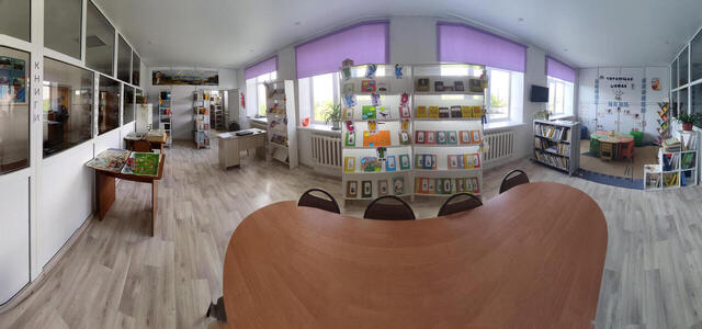 Library