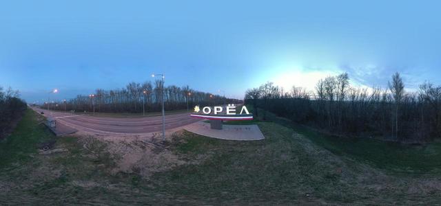 DJI 0293
