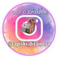 Dizain_tour